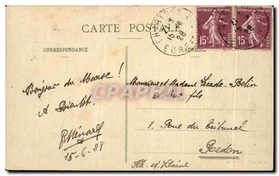 Chartres - Faubourg St-Chéron - La Chapelle du Petit Séminaire — Rewers