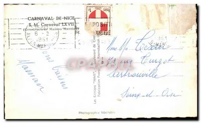 Carnaval de Nice — LXVII — Wydawca 'MAR' — n°351 — Rewers