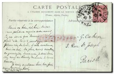 Cathédrale de Chartres — Détails du Porche du Portail Sud — Collections ND. Phot. n°48 — Reverso