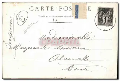 Vitry-le-François, o Hôtel-de-Ville — editor Gulbrier, número de série não visível — Verso