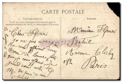 Bilhete postal antigo O segredo do selo Caixa de correios — Verso
