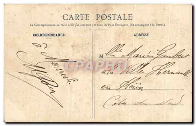 Cartolina d'epoca Non andrete più al Bois Enfant — Verso
