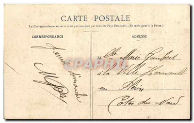 Jeune couple dans un bois — scène de romance — Phototype A. Berneret & Cie, Nancy, n°4 — Achterkant