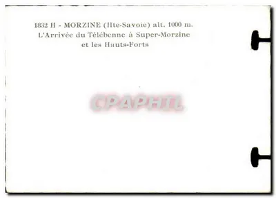 超级莫尔日涅的 Télébenne 到达——莫尔日涅（上萨瓦省）海拔1000米 — 背面