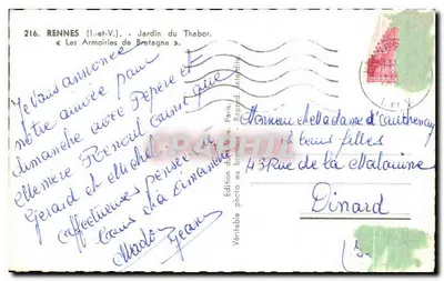 Herby Bretanii — Ogród Thabor, Rennes — Wydanie fotograficzne w brązie, Paryż — Rewers