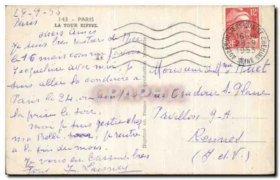 La Tour Eiffel — Paris — éditeur impr. en France, n° 143 — Rewers