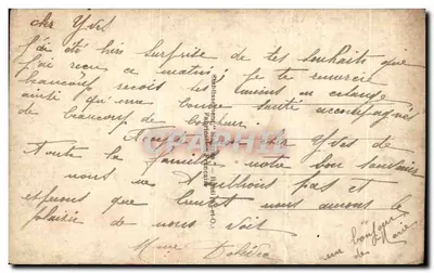 Młoda kobieta z koroną kwiatów — Wesołych Świąt — Gloria, n° 2404 — Rewers