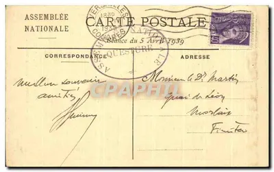 Assemblea nazionale — Sala delle sedute (lato sinistro) — VI — edizione inedita — Verso