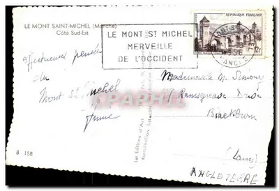 Mont Saint-Michel — vue du côté sud-est — Les Éditions d'Art — Verso