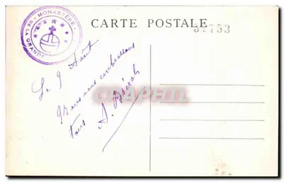 Dauphiné — 79. Route de la Gde-Chartreuse — Wjazd do Pustkowia — Cl.A.V. — Rewers
