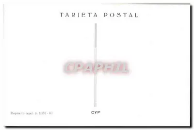 Гранада — Альгамбра — Миратор де Даракса — CYP — Оборотная сторона