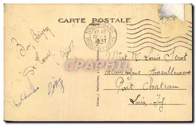 Tours (Indre-et-Loire) — Hotel Gouin (XVe i XVIe wiek) — Wydawnictwo J. Matilichoau, Tours — Rewers