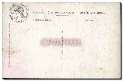 Nossos Mártires, pelo Direito e pela Pátria — Museu da Armada, Igreja dos Invalidos — por Joseph Aubert (1916) — Verso