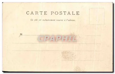 Versailles - Carro do Sacre — edição C. P. A. N. 2033 — Verso