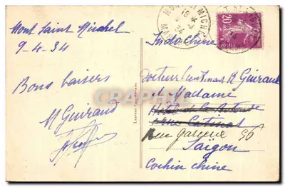 LE MONT-ST-MICHEL - La Merveille et Remparts du côté Nord (XIIIe siècle) — éditeur inconnu, n° 267 — Verso