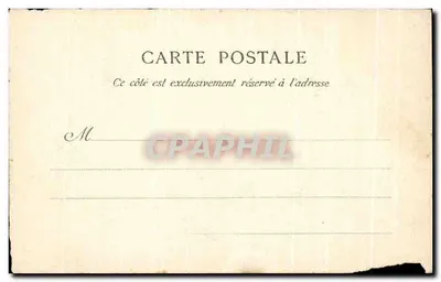 Mont-Saint-Michel — Le Promenoir — G.F. n°2309 — Verso