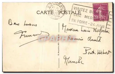 Bourges — Wnętrze katedry - 2. nawy, strona południowa — E. Maquaire, wyd. Bourges, nr 278 — Rewers