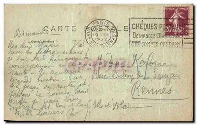 Paris - Bois de Boulogne - O Grande Lago — J.H. n°426 — Verso