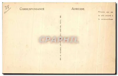 Rambouillet - Il Parco - La Latteria di Maria Antonietta - Suzanne Surprise al Bagno — Verso