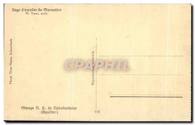 Schodowe schronienie w klasztorze — Klasztor NMP Clairefontaine — Fotografia Théo Naets, Schaeibek — Rewers