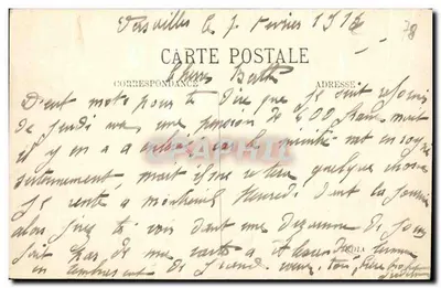 Parque de Versalles — Parterres de Latón — Editor no identificado, n.º 26 — Reverso