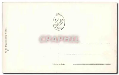 Palerma - Cappella Palatina - Porta Araba em ferro forjado — Verso