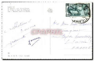 Venice — Church of Saint-Marc and Clock Tower — Ed. S. B. V. - Ripl. vietata — Back
