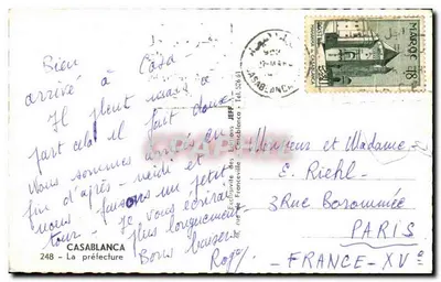 Casablanca — Wieża zegarowa — Wydawnictwo Jeff — Rewers