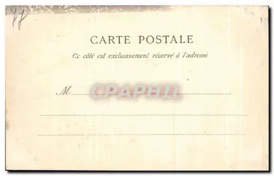 Pałac w Fontainebleau — Strzelnica z łukiem Napoleona I — seria 77 — Rewers