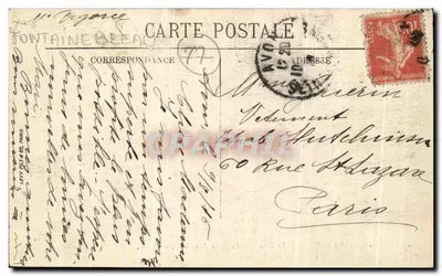 Fontainebleau — A Floresta — A Torre Denecourt — N.G. — Verso
