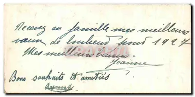 Bougeestimbe — widok wsi z kościołem — NOX 218 — Rewers