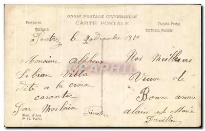 Kobieta w ramie z wawrzynem — Wesołych Świąt — Wydawca P. H. Paris, nr 158 — Rewers