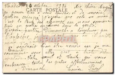 Wnętrze starej kaplicy — Widok z drogi do Saint-Jean-du-Marillais — Souvenir Notre-Dame du Marillais — Rewers