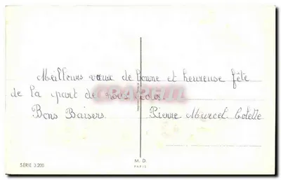 Dwa dzieci w sercu — kwiaty mydli — seria 3.200, M.D. Paris — Rewers