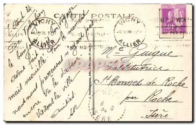 Vichy — Uma Cabine de Banho do Estabelecimento Termal — G. D'O. - 18 — Verso