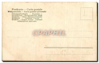 Widok krajobrazu — las i wzgórze — wydawca nieznany — Rewers