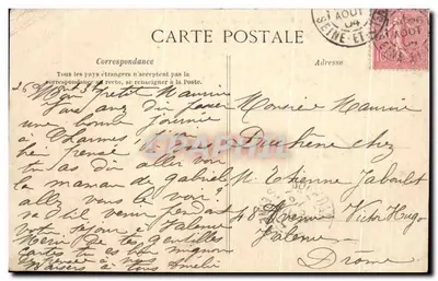 Zamek w Rochefort-en-Yvelines — Obrzeża DOURDAN (S.-et-O.) — Papeterie C. Sevin — Rewers