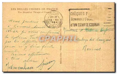 Paryż — Hotel de Ville — widok z mostu nad Seiną — wydawca Patras, nr 54 — Rewers