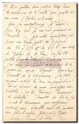 Lyon — Bazylika Fourvière — Absydę — M.F. n°24 — Rewers