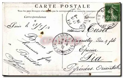 Paryż — Pomnik Gambetta — wydawca nieznany, numer seryjny nieodczytelny — Rewers