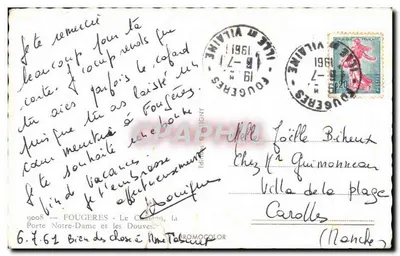 Fougères — Porte Notre-Dame et les Douves — Éditeur AROMOCOLOR — Verso