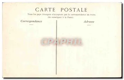Sacré-Cœur de Montmartre — Ansicht von den Gärten — unbekannter Verleger — Rückseite