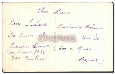 Bundel rozen — Goed jaar — Carmen 314 — Achterkant