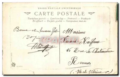 L'Allée Couverte — vue d'un chemin ombragé entre des talus végétalisés — éditeur UNION POSTALE UNIVERSELLE, série N°23 — Verso