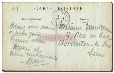 Kasteel van Blois — L'Attique — Grand Bazar te Blois — Achterkant