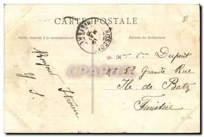 Paris — Bois de Boulogne, Vue du Lac — E.R. Paris — Verso