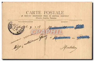 Paris - Panorama dos Sete Pontes — editor desconhecido, número de série não visível — Verso