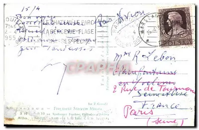 Bilhete postal semimoderno Polônia Varsóvia — Verso
