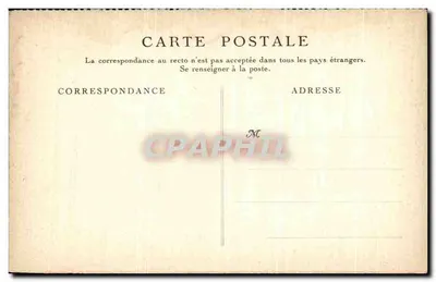 Valenciennes — Hotel de Ville — Cl Boulanger — Rewers