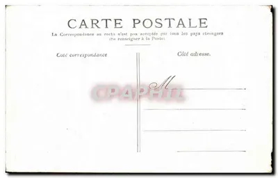 Paryż — Arc de Triomphe de l'Étoile — wydawca nie widoczny — Rewers